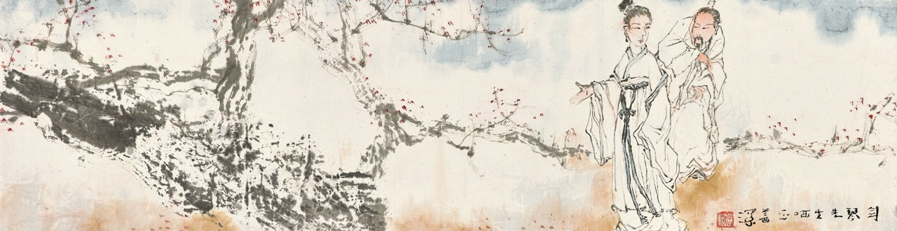 Figures amongst Plum Blossom by Yang Shanshen