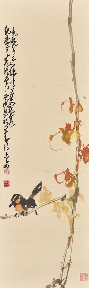 Autumn Leaves and Small Bird by Zhao Shao'ang