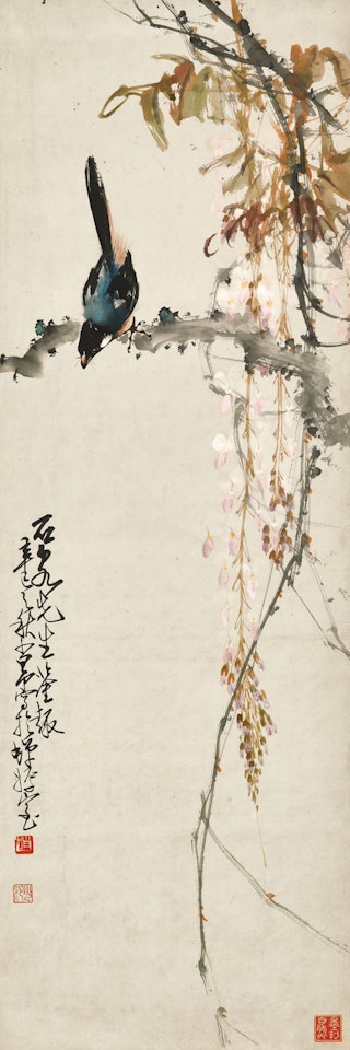 Bird and Wisteria by Zhao Shao'ang