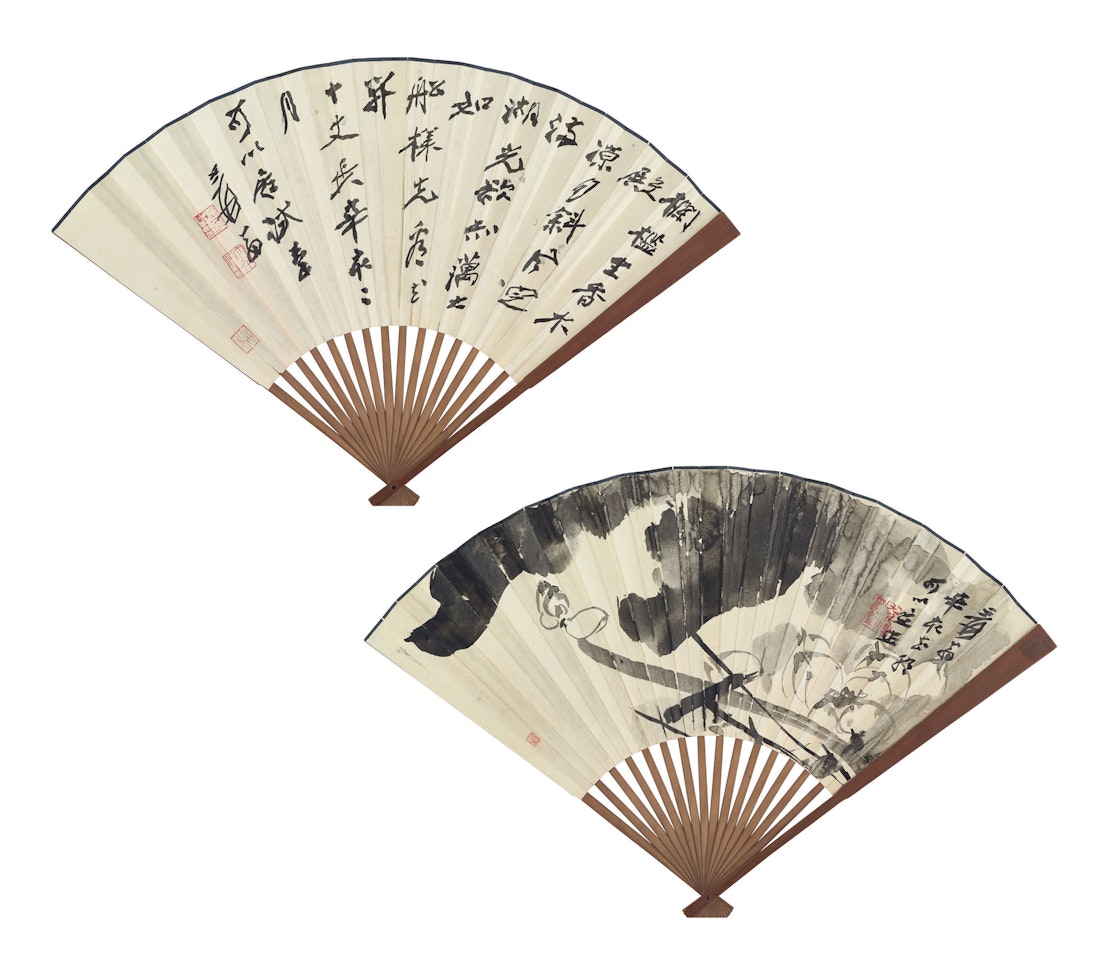 Ink Lotus/Calligraphy by Zhang Daqian