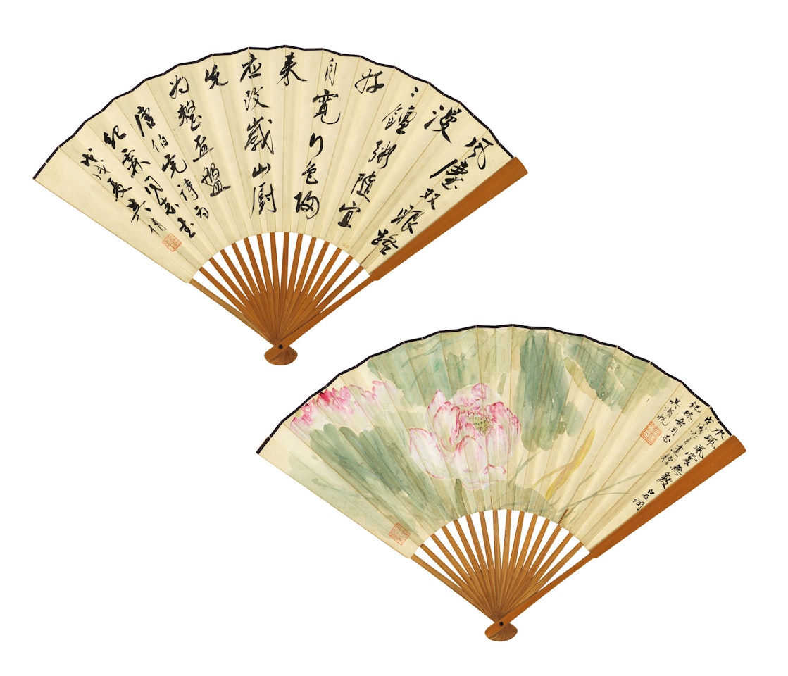 Pink Lotus/Calligraphy by Wu Hufan