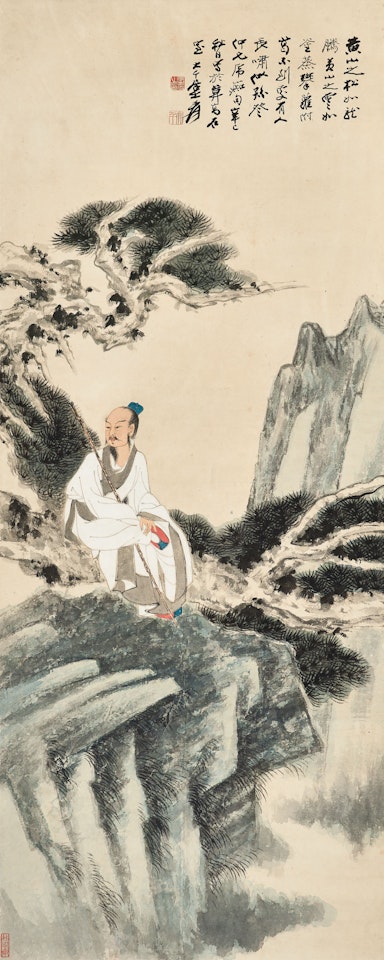 Viewing Pine by Zhang Daqian
