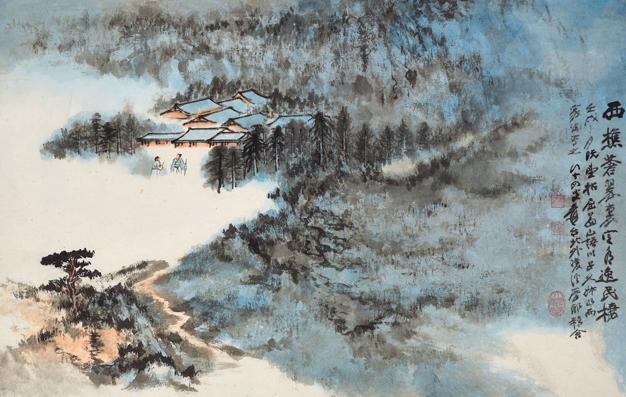 Landscape inspired by Qu Dajun's Poem by Zhang Daqian