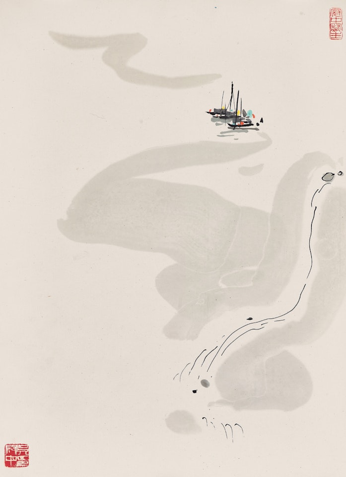 Sailing Home by Wu Guanzhong