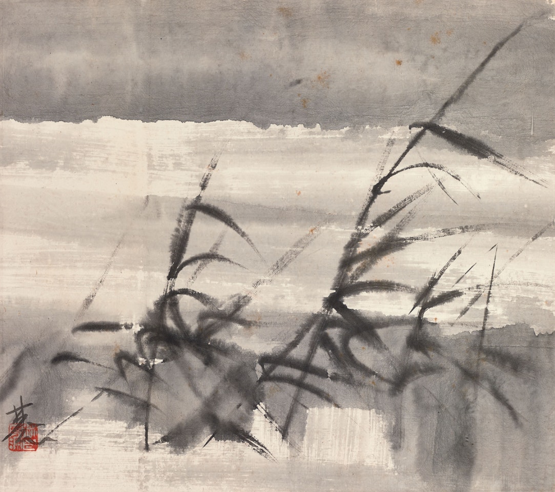 Reeds by Lin Fengmian
