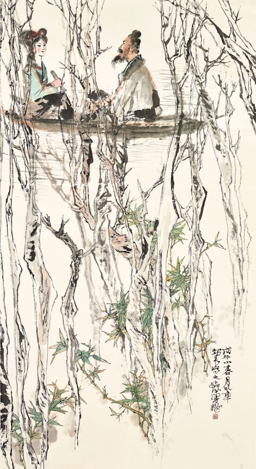 Boating in the Shade by Cheng Shifa