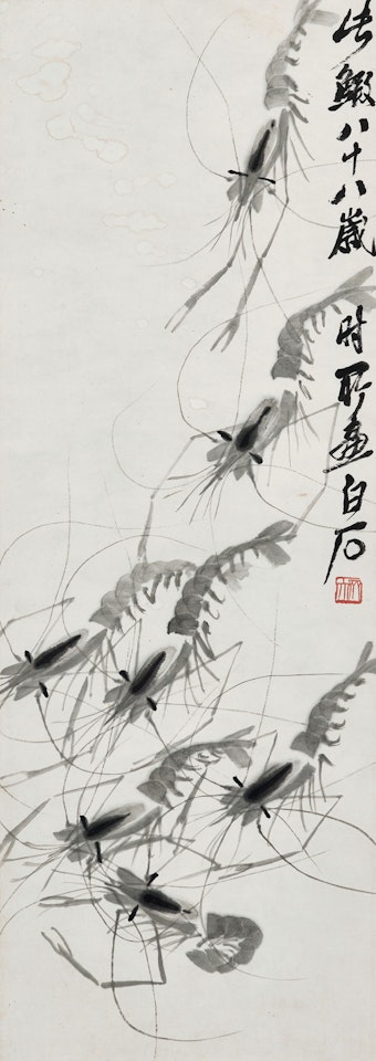 Shrimp by Qi Baishi