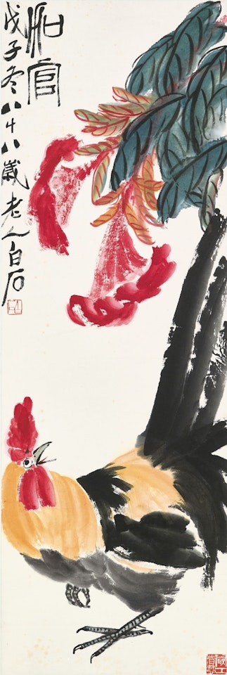 Rooster and Trumpet Flowers by Qi Baishi