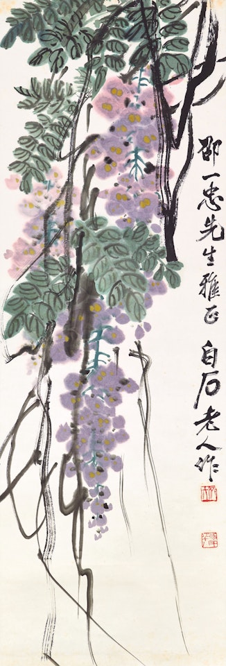 Wisteria by Qi Baishi
