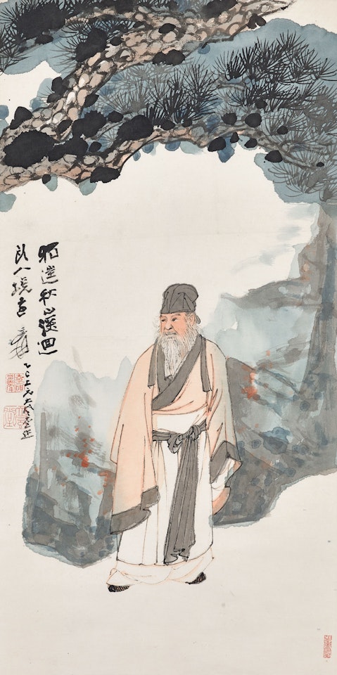 Strolling Alone in Autumn Hills by Zhang Daqian