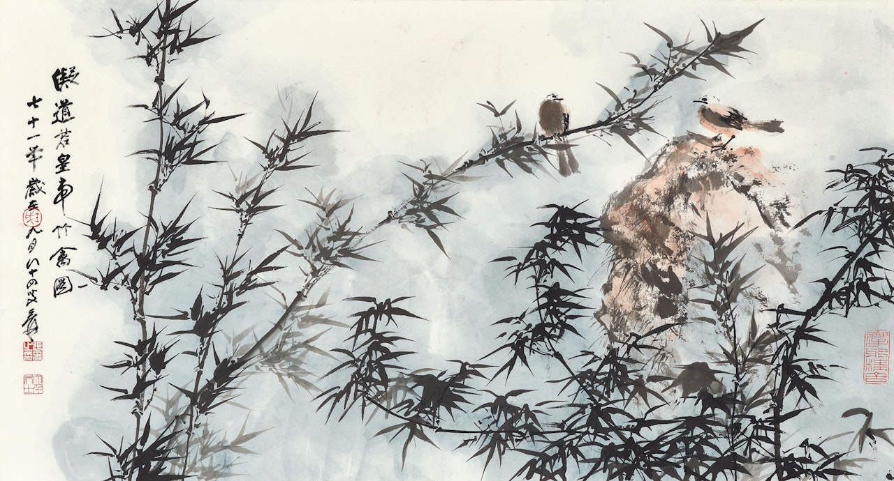 Imitating Birds and Bamboo by Emperor Hui-tsung by Zhang Daqian