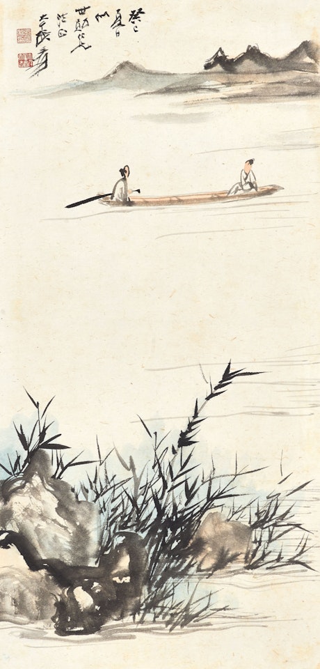 Boating on the Lake by Zhang Daqian