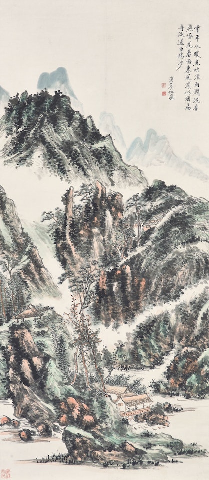 Dwelling in Mountain by Huang Binhong