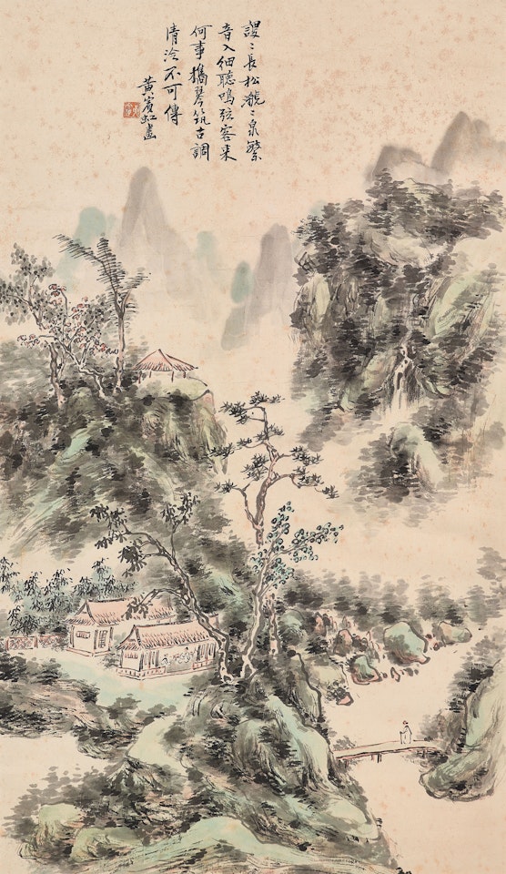 Stream Mountain Dwelling by Huang Binhong