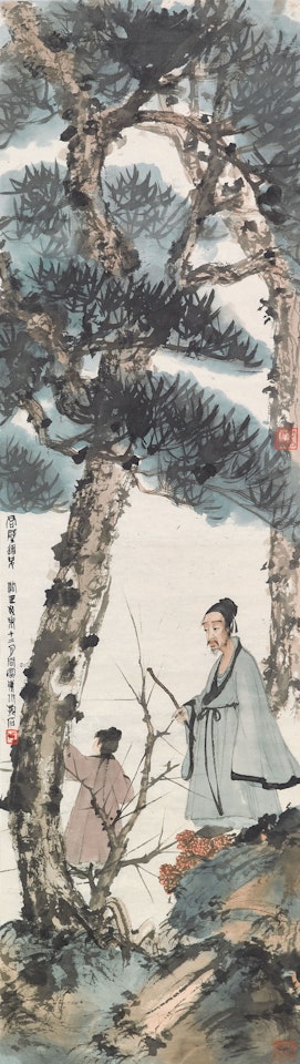 Asking the Child under Pinetree by Fu Baoshi