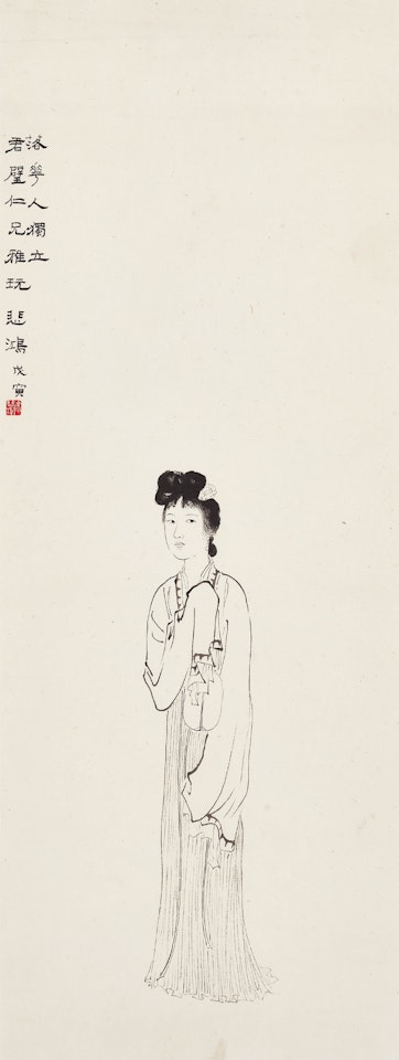 Lady by Xu Beihong