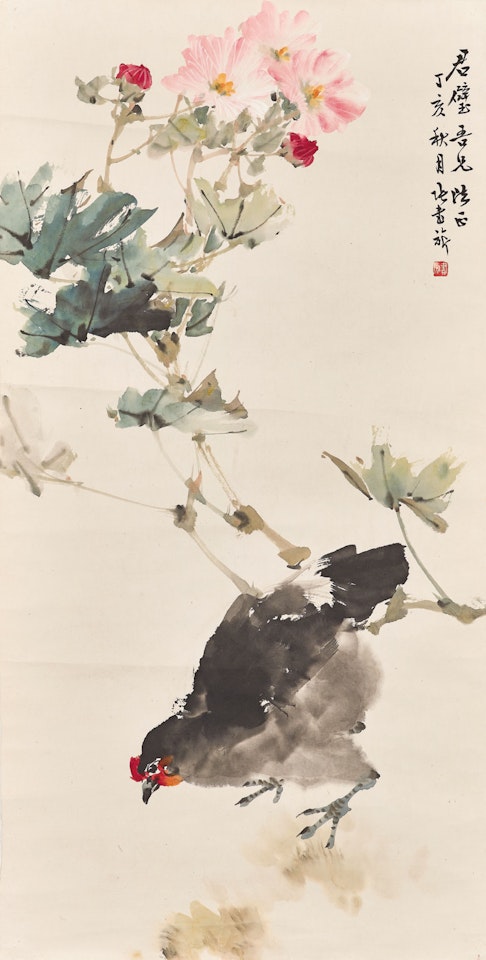 Hibiscus and Hen by Zhang Shuqi
