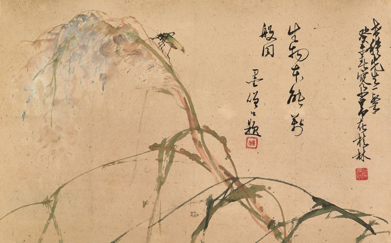 Flower and Insect by Zhao Shao'ang