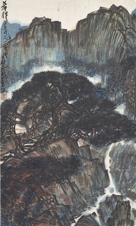 Pines and Rocky Cliffs by Lin Fengmian