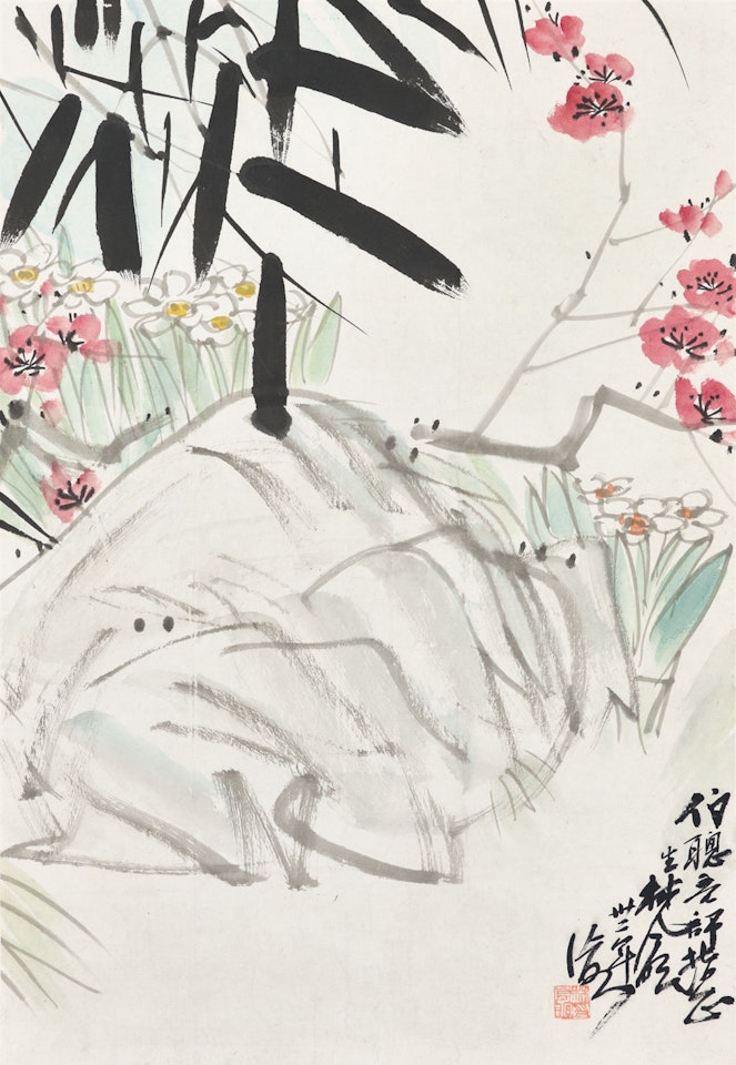 Three Purities by Lin Fengmian