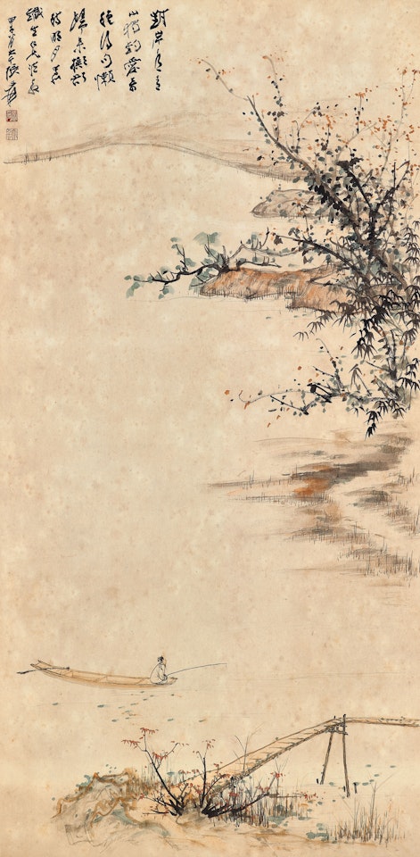 Fishing by Zhang Daqian