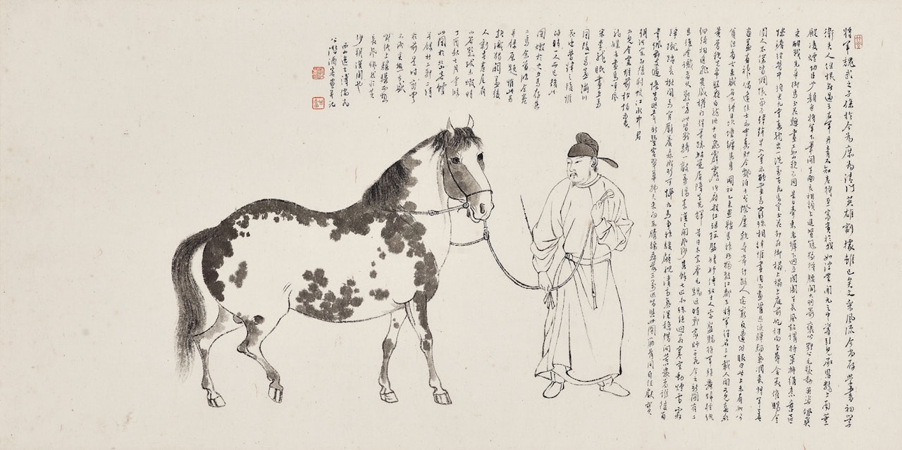 Man Leading Horse by Pu Ru