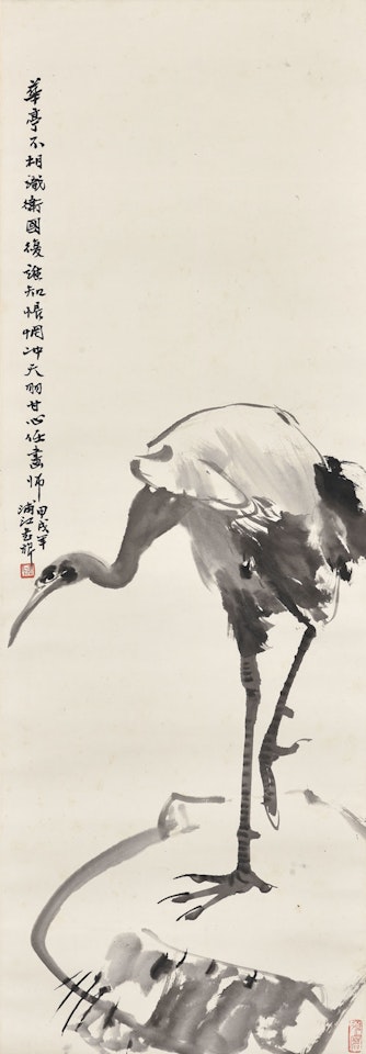 Crane by Zhang Shuqi
