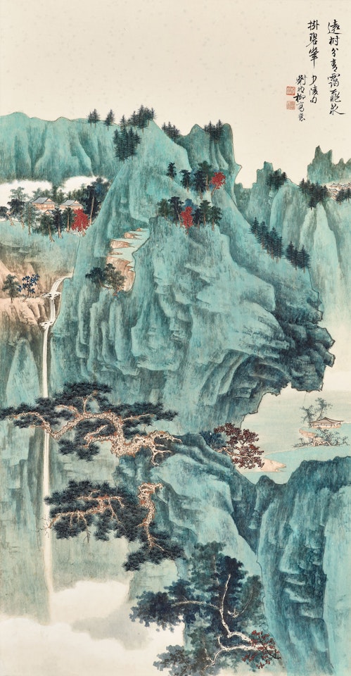 Green Mountain and Waterfall by Xie Zhiliu