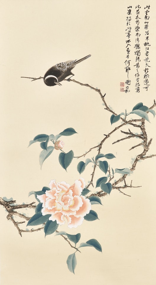 Camellia and Bird by Xie Zhiliu