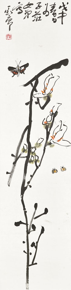 Magnolia, Bees and Butterfly by Ding Yanyong