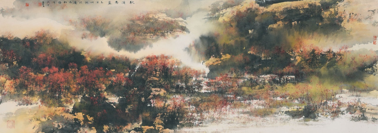 Autumn Shore by He Baili
