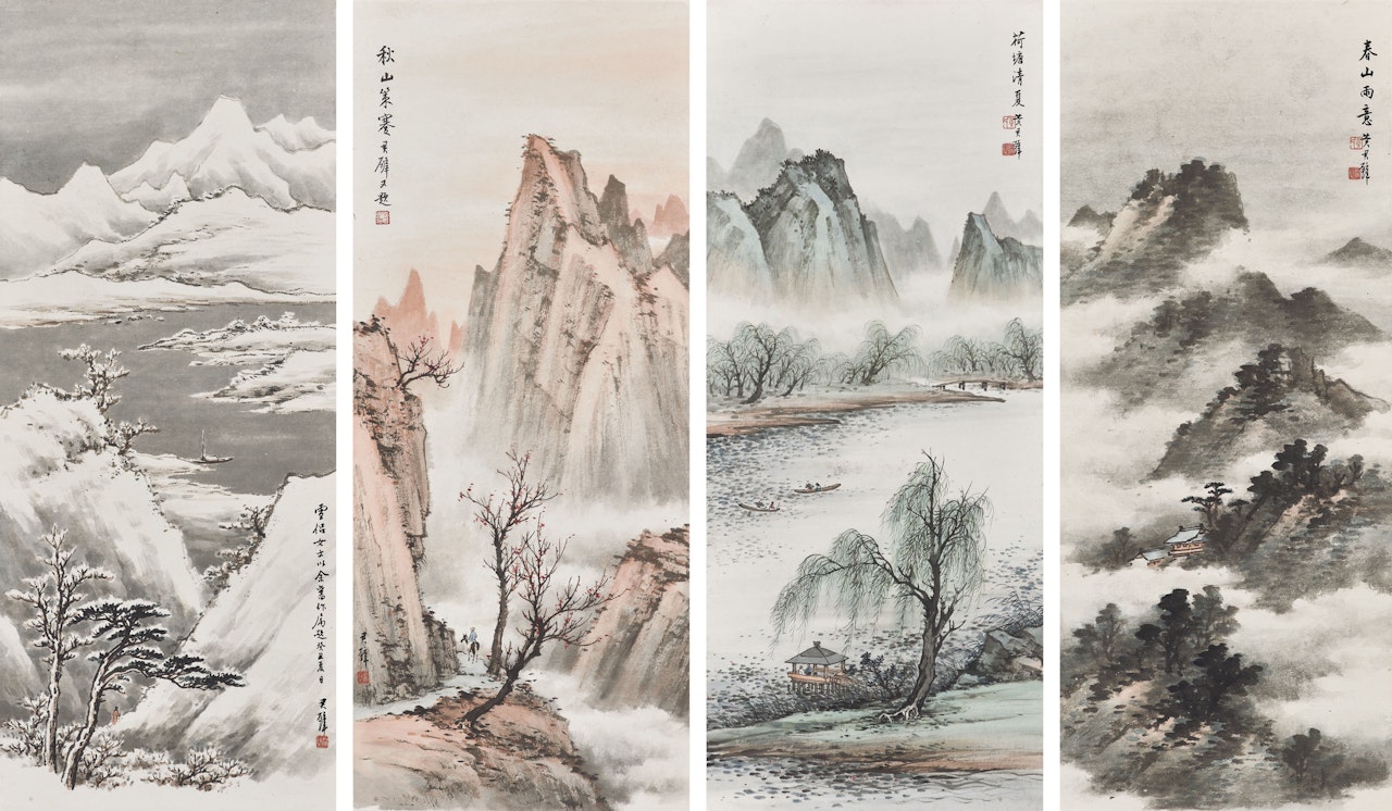 Landscape of the Four Seasons by Huang Junbi