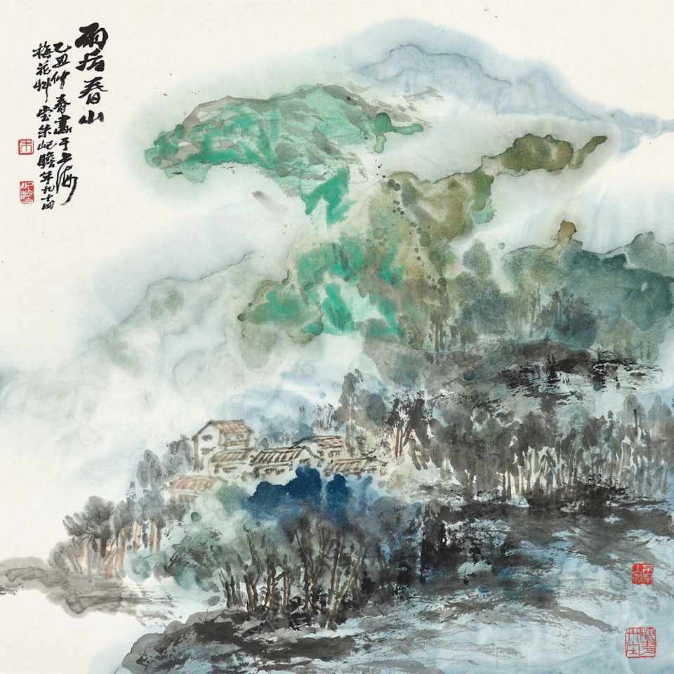 Spring Mountain after Rain by Zhu Qizhan