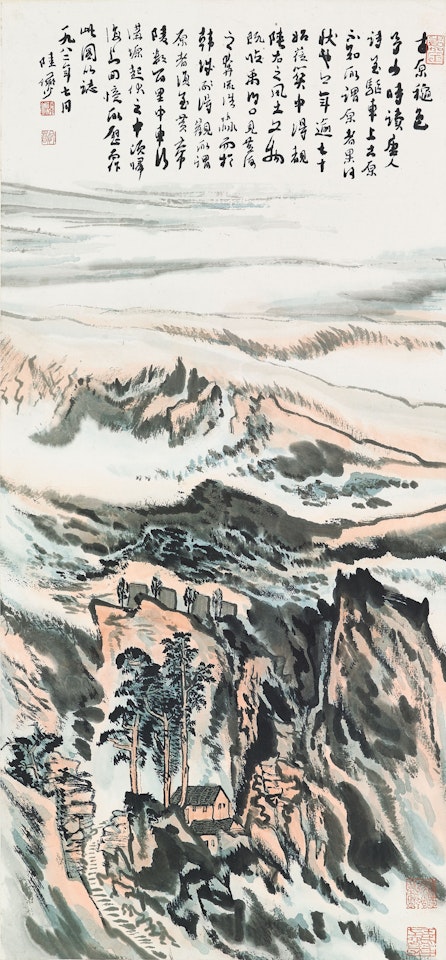 Autumn on Ancient Plains by Lu Yanshao