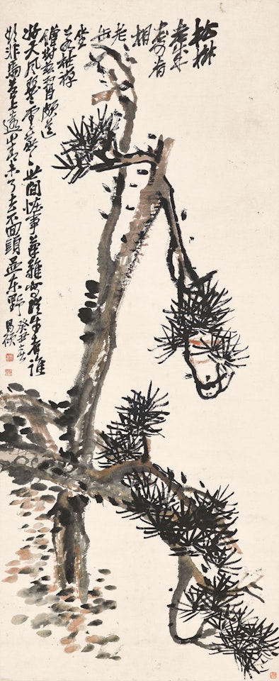 Pine by Wu Changshuo
