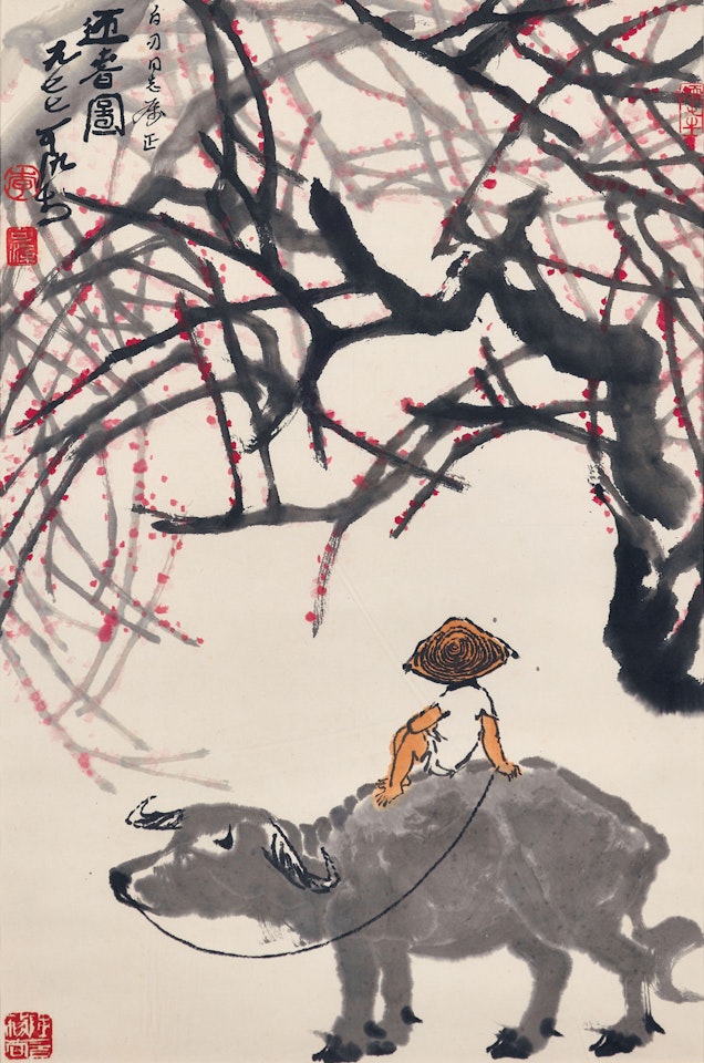 Welcoming Spring by Li Keran