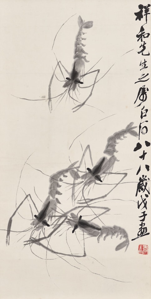 Shrimp by Qi Baishi