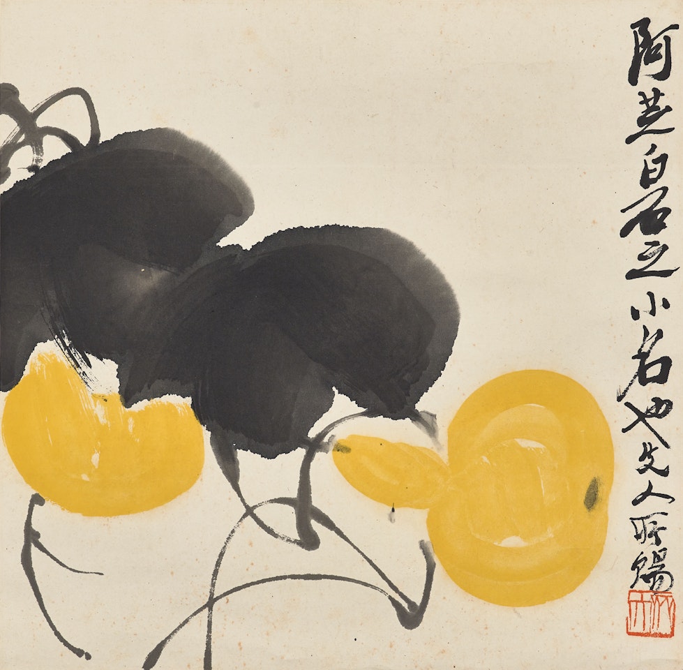 Yellow Gourds by Qi Baishi