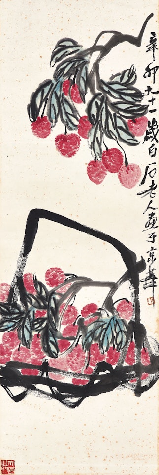 Lychees by Qi Baishi