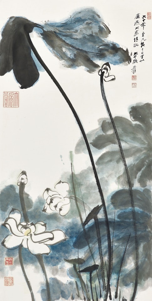 Billowing Lotus by Zhang Daqian