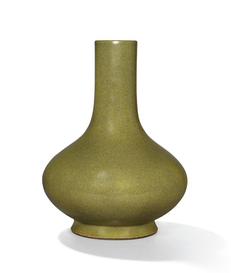 A TEADUST-GLAZED PEAR-SHAPED VASE by Anonymous