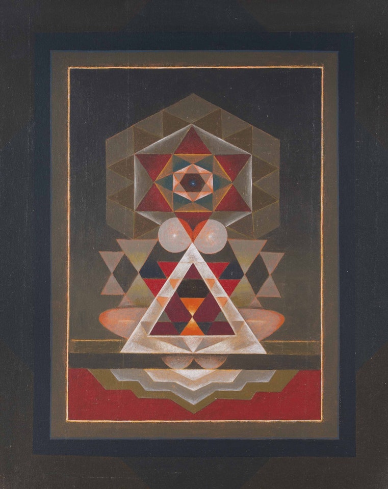 Yantra by Gulam Rasool Santosh