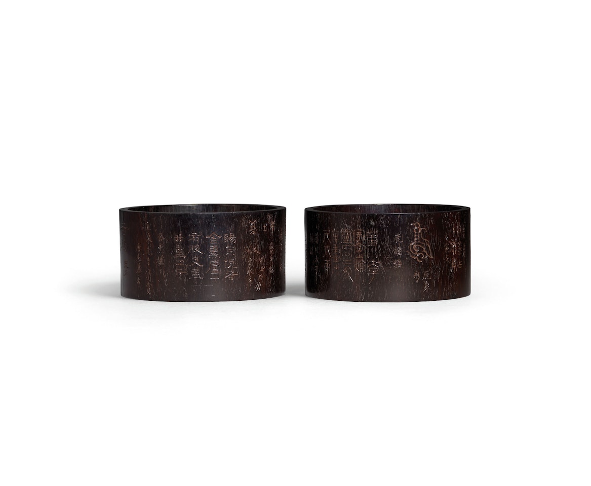 A PAIR OF INSCRIBED ZITAN CHESS JARS by Anonymous