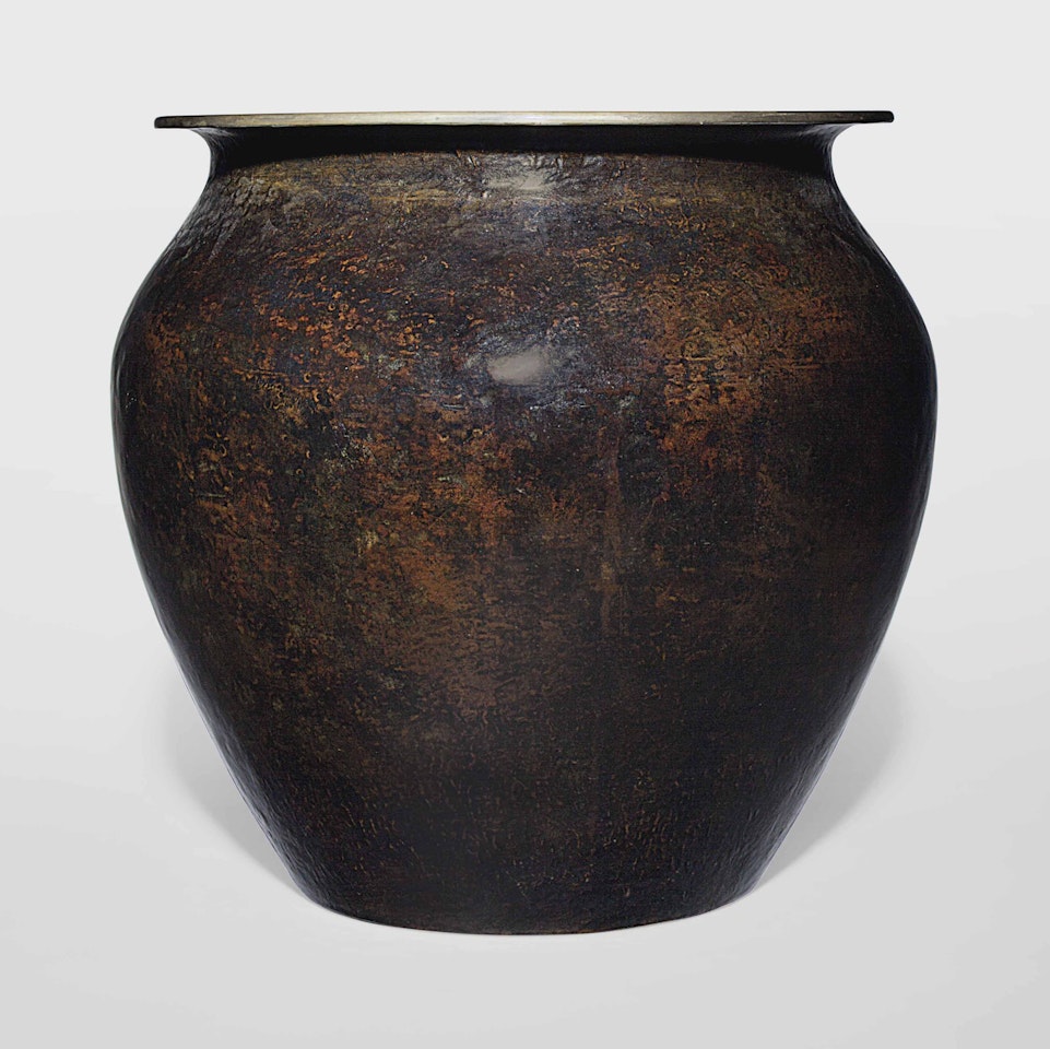 A JARDINIERE by Jean Dunand
