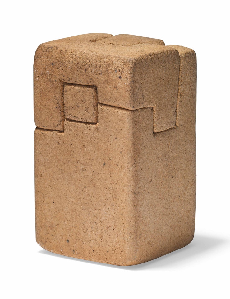 Lurra (Earth) by Eduardo Chillida