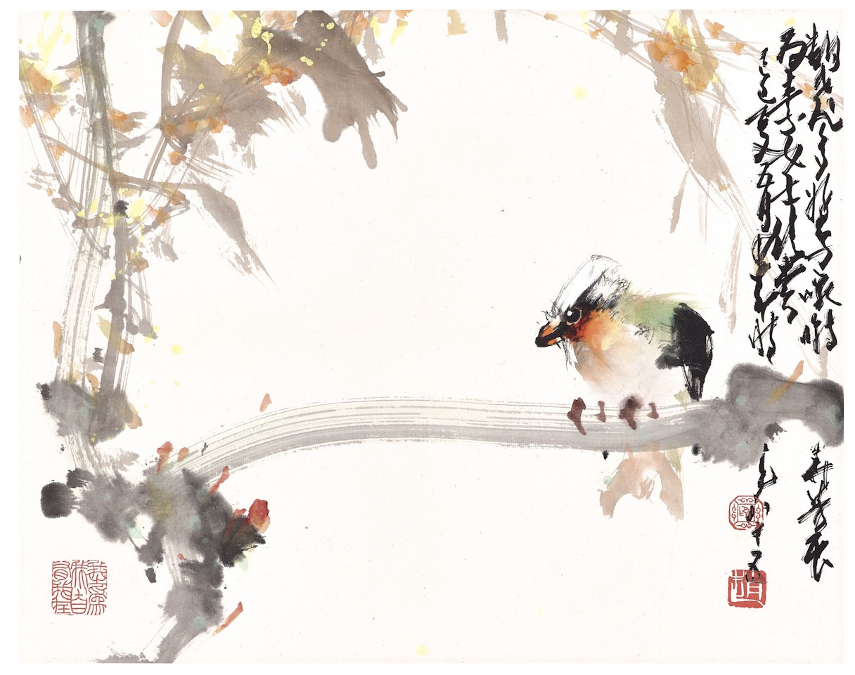 Bird and Willow by Zhao Shao'ang
