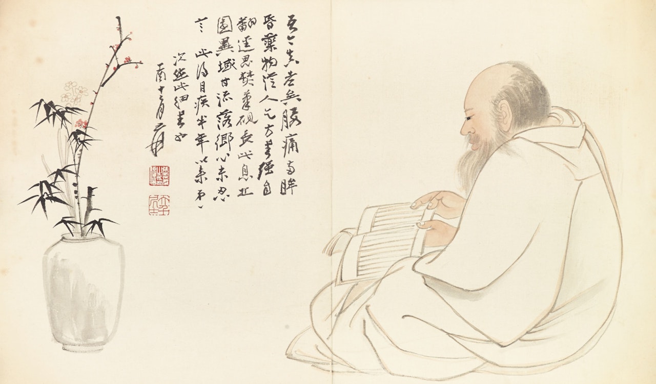 Self-Portrait by Zhang Daqian