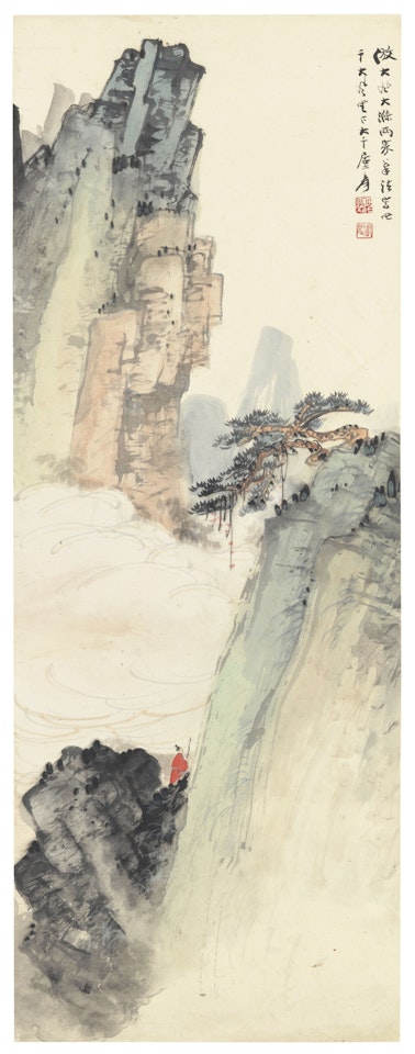 Visiting Friends Among Cloud Peaks by Zhang Daqian