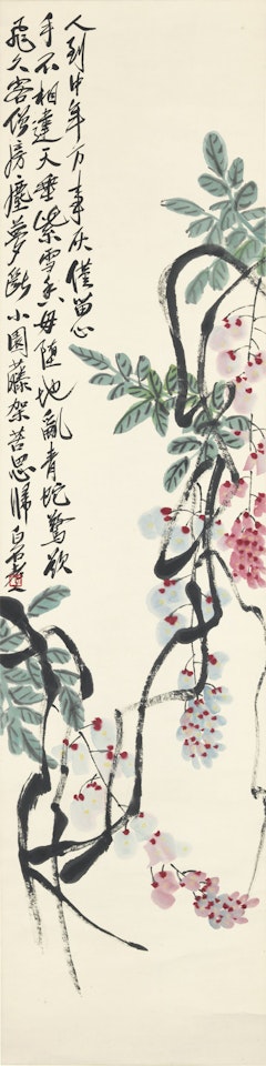 Wisteria by Qi Baishi