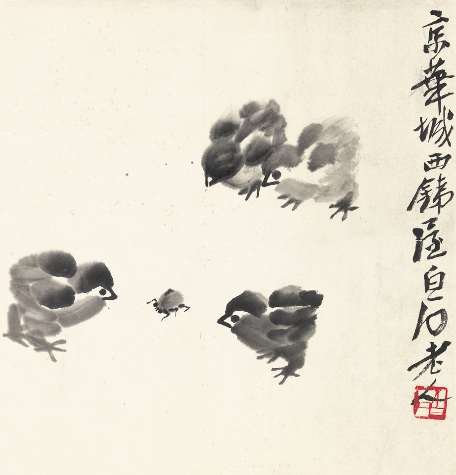 Chicks by Qi Baishi